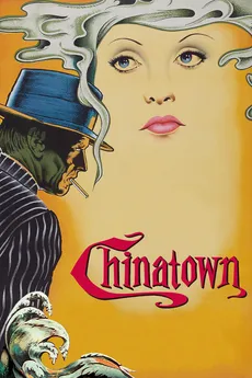 Chinatown (1974)