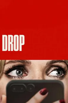 Drop (2025)