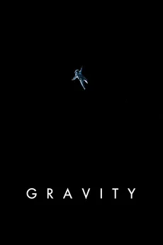 Gravity (2013)