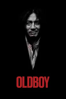 Oldboy (2003)